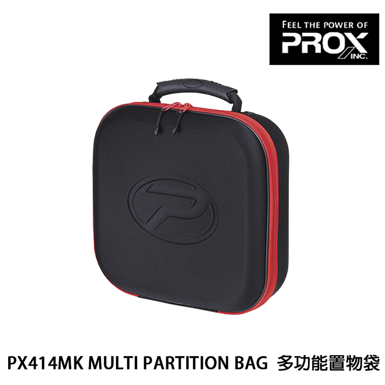 PROX PX414MK [多功能置物袋]